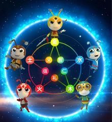 星際小螞蟻攜手鳳凰傳媒，開啟動漫IP深度開發新篇章