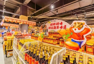 湖北省委書記應勇與省長王忠林深入中百集團督導節(jié)日保障工作 確保日用百貨商貿供應穩(wěn)定